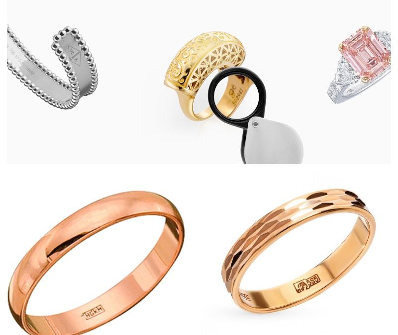 Позолота в ювелірних виробах: скільки тримається і як правильно доглядати