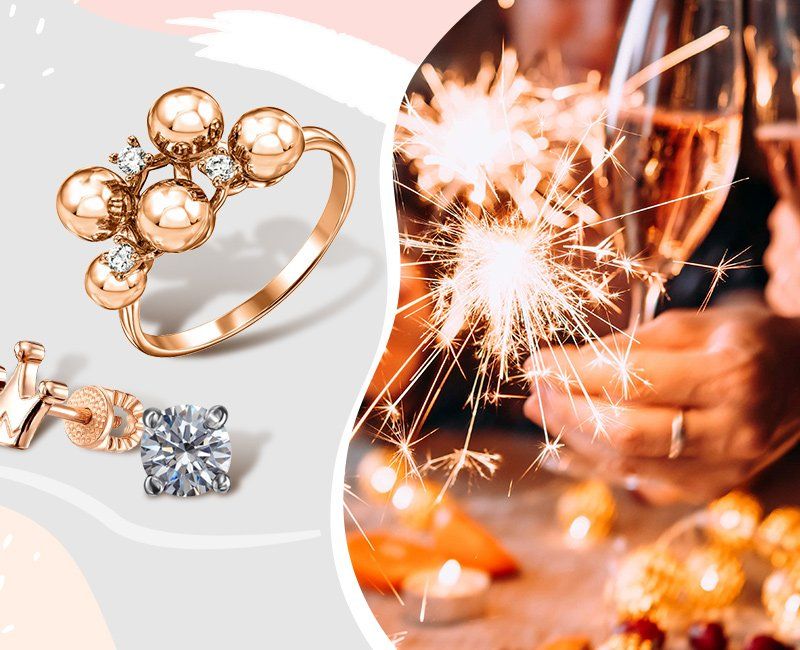 Як вибрати срібну прикрасу в подарунок на Новий рік