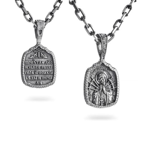 Срібна підвіска-іконка Божої Матері «Семистрільна» 921