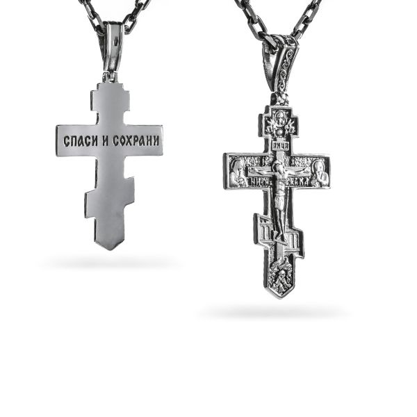 Срібний хрест чернений з роп'яттям 933