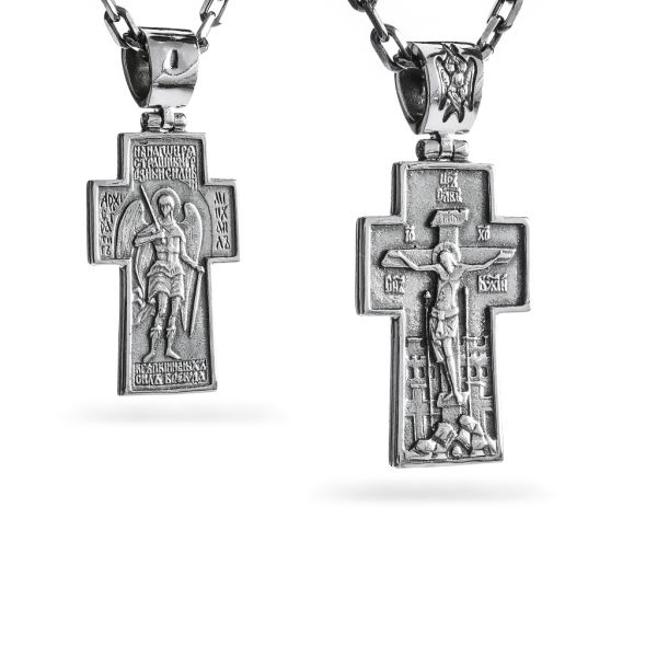 Срібний хрест чернений з розп'яттям 947