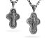 Серебряный крест черненый с распятием 901