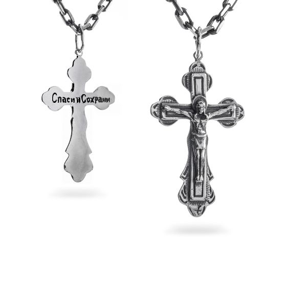 Срібний хрест чернений з роп'яттям 920