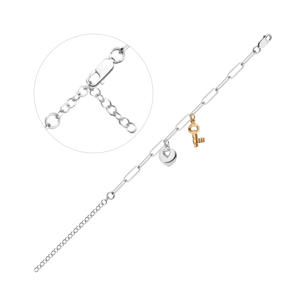 Браслет срібний родований з сердечком та позолоченим ключиком та подовжувачем 1034/2