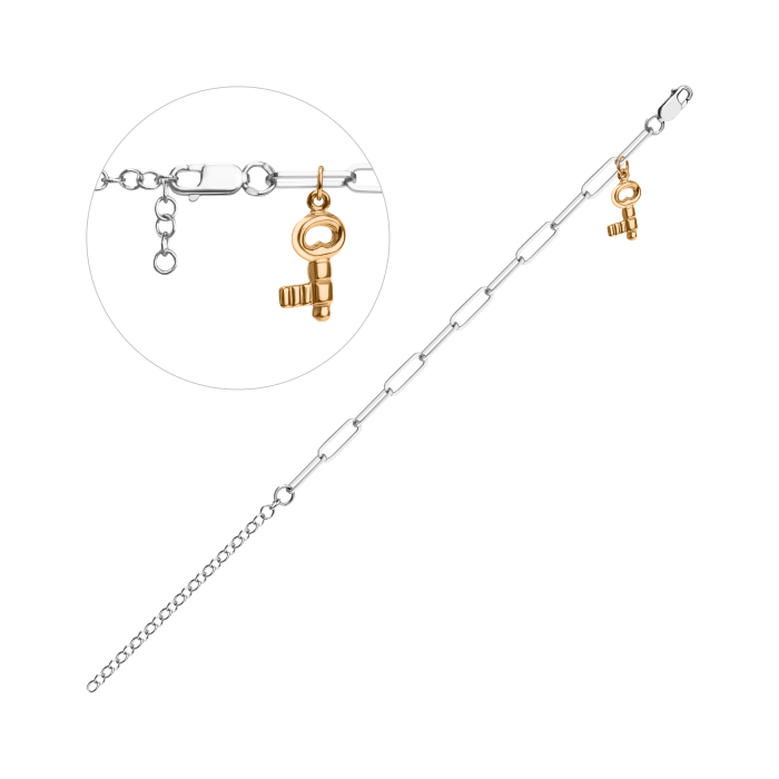 Браслет срібний родований і позолоченим ключиком з подовжувачем 455/1