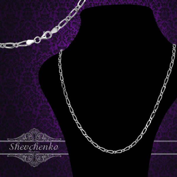 Срібний ланцюг "Фігаро" Ф1-120