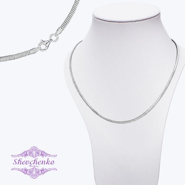 Срібний ланцюг "Тонда" Т-240